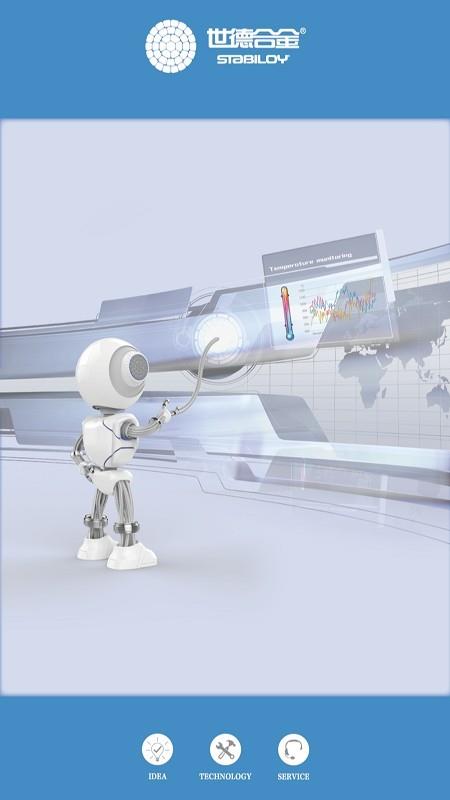 海格力斯  v02.00.0000图1