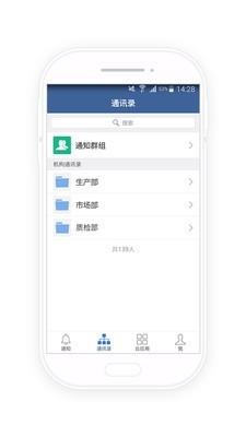 水库云  v1.13.3图1
