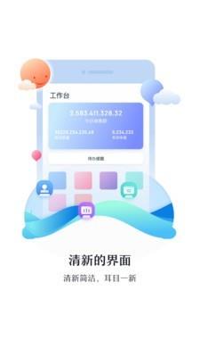 玲玲七  v2.0.0图4
