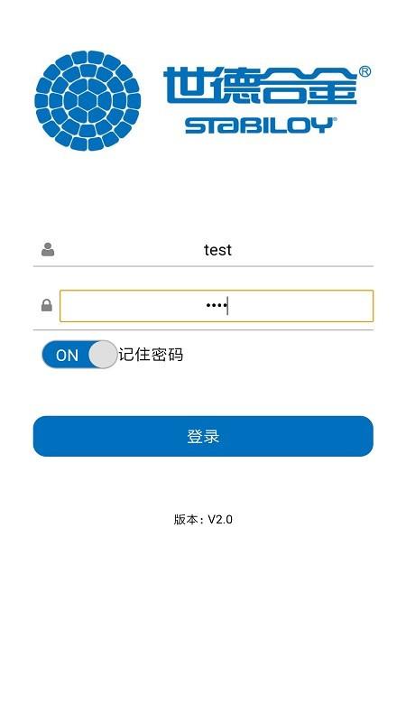 海格力斯  v02.00.0000图2