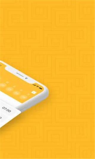 路酷出行  v1.0.3图3