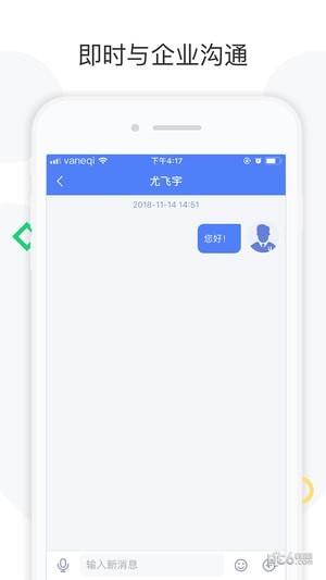 企U政府版