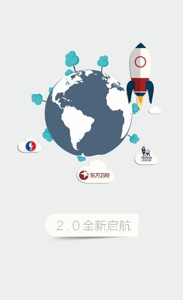 爱点点高清