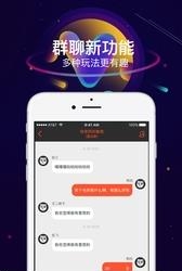 JMTIME  v4.2.6图3