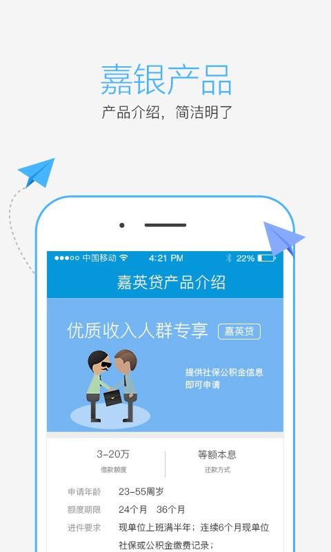 营销小秘书  v1.3.2图1
