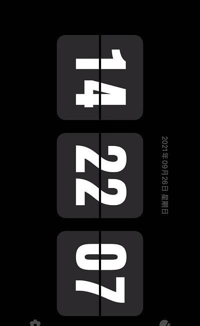 Flipclock翻页时钟  v3.1.0图3