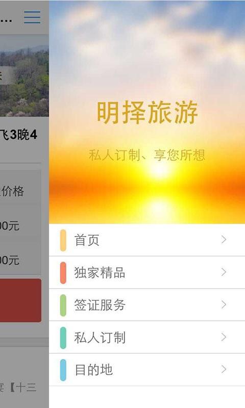 轴承型号查询