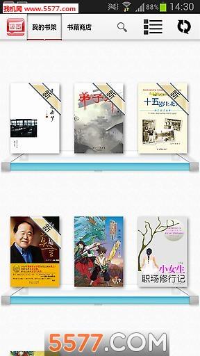 Cool Reader(吸墨电子书安卓版)