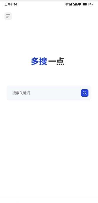 多搜