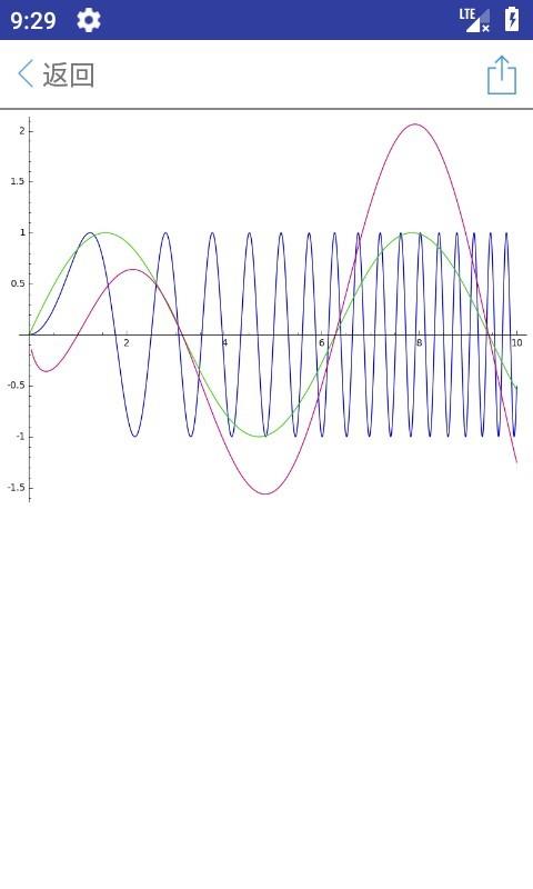Mathfuns  v1.7.4图3
