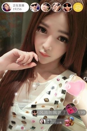 懒狐live直播  v2.1.5图1