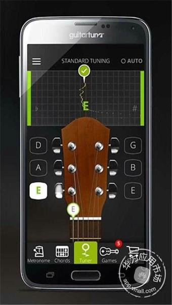guitartuna吉他调音器  v5.9.3图3