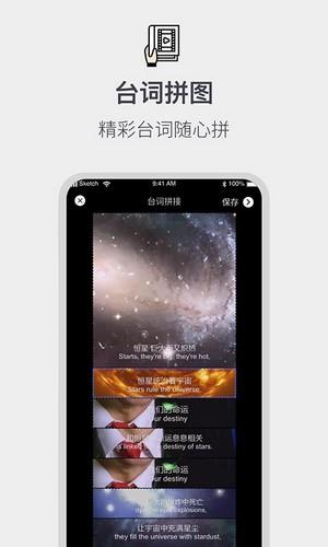 全能截屏工具箱  v1.0.0图1