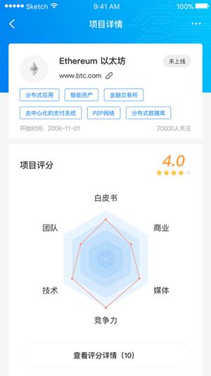 金牛财经