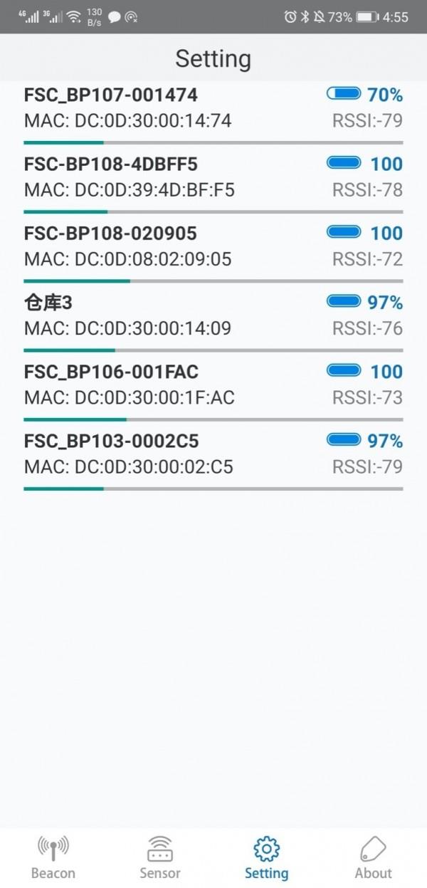 FeasyBeacon  v3.2.7图3