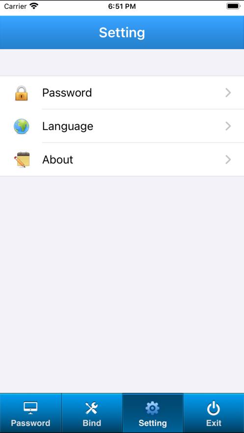 海月令牌  v2.3图3