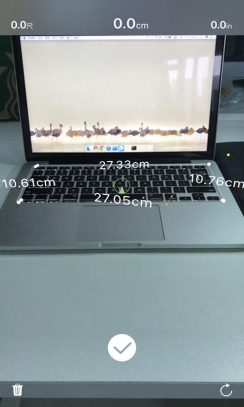 AR尺子  v2.6图2
