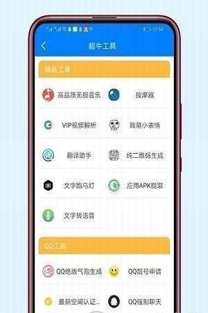 鬼鬼库