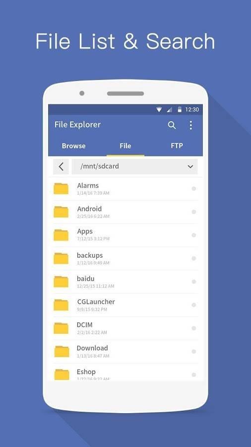 KK文件管理器  v2.8图2