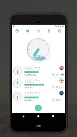 喵时钟  v4.0.0图4