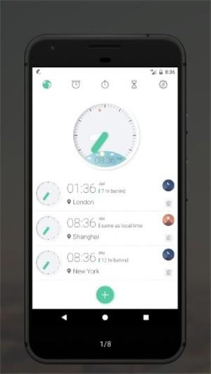 喵时钟  v4.0.0图2