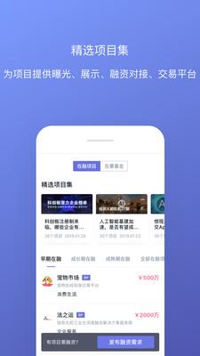 鲸准