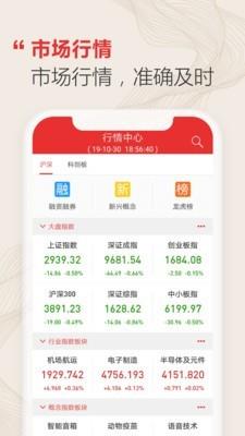 CPA经济数据库
