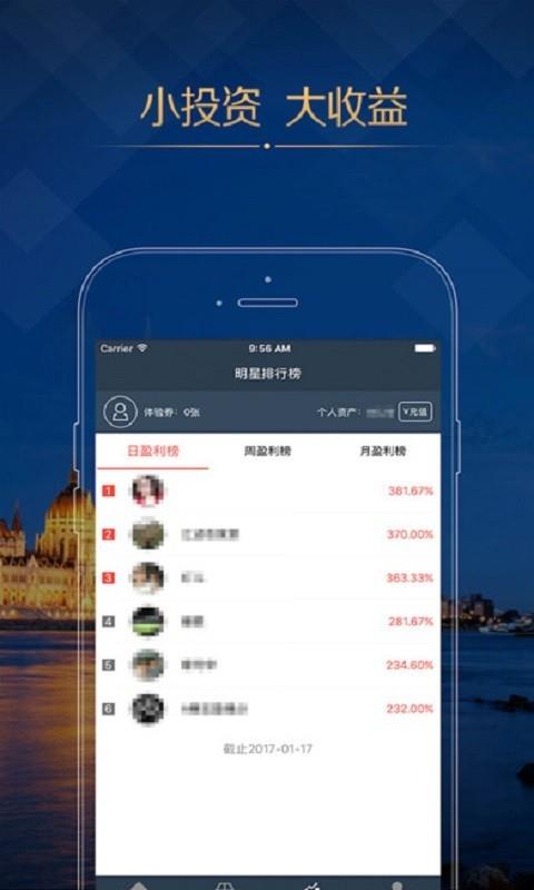 桂购物  v1.1.1图1