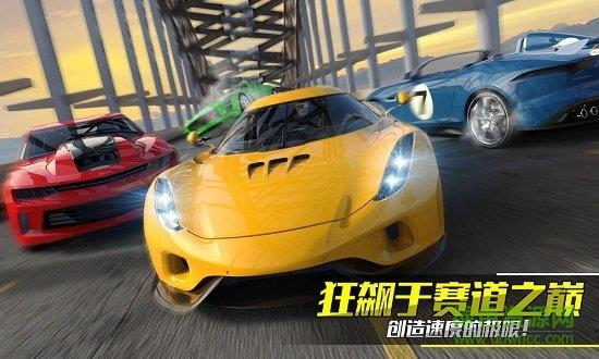 真实公路漂移官方版  v0.2图2