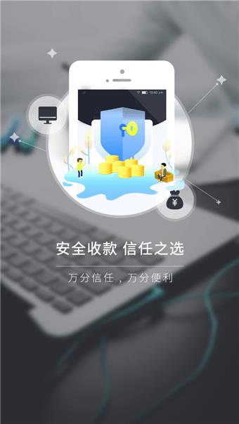 万卡通  v1.4.0图1