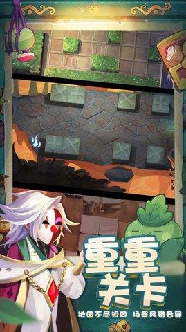 萌猫保卫战手游  v1.1图4