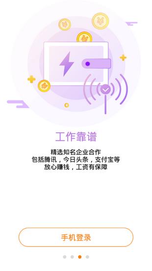 小郎