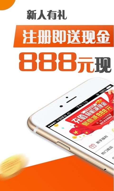 融胜金服贵金属  v1.7.2图5