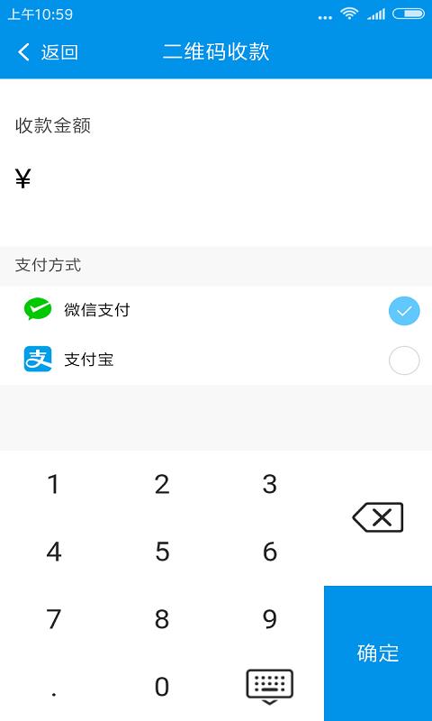 彼客  v1.0.0图4