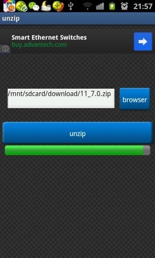 解压助手  v1.4.1图4