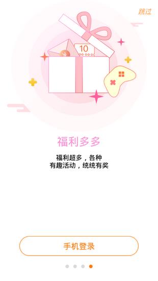 小郎  v9.8图4