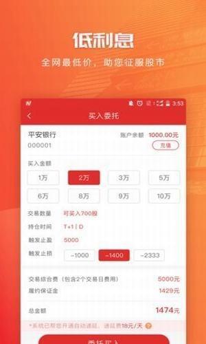 鼎牛策略