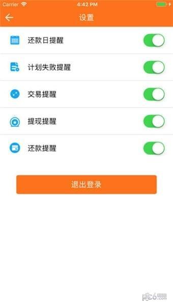 咔咔还