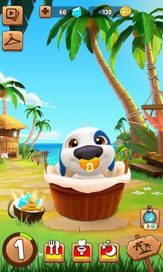 我的汉克狗破解版  v1.5.6.204图1