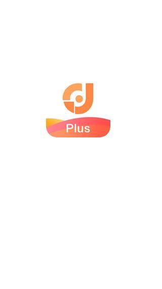 店掌柜plus