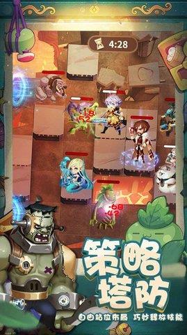 萌猫保卫战手游  v1.1图2