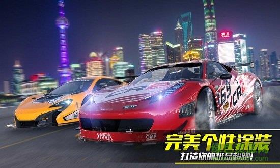 真实公路漂移官方版  v0.2图1