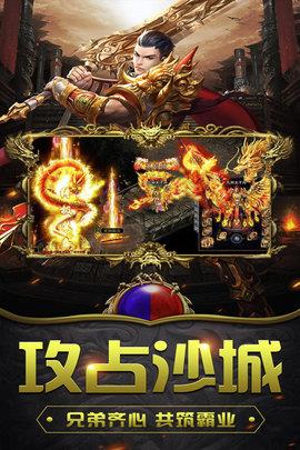 釜底抽薪高爆版