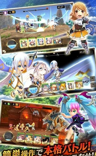 神域召唤安卓版  v6.0.1图3
