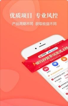 投理想