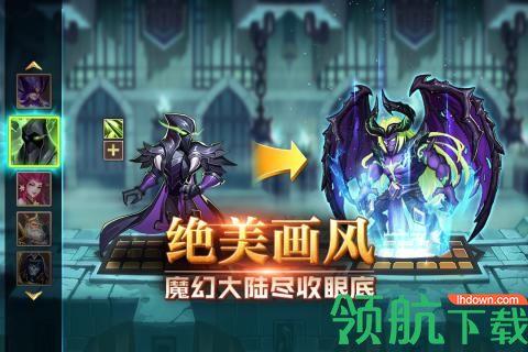 诸神召唤九游版  v1.0.10图4
