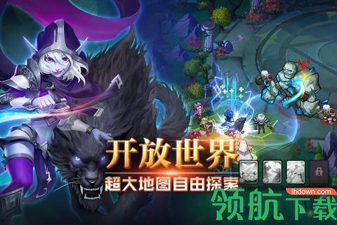 诸神召唤九游版  v1.0.10图3