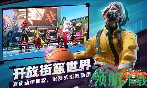 热血街篮官方版  v1.12.3图4