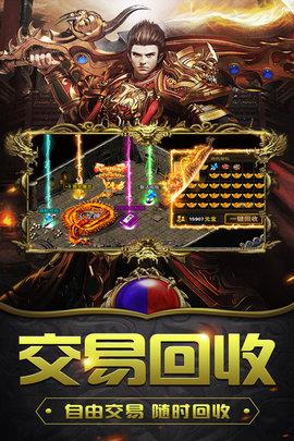 釜底抽薪高爆版  v1.0.2图3