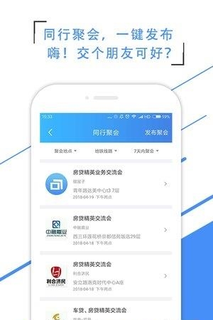 全牛  v1.0图5